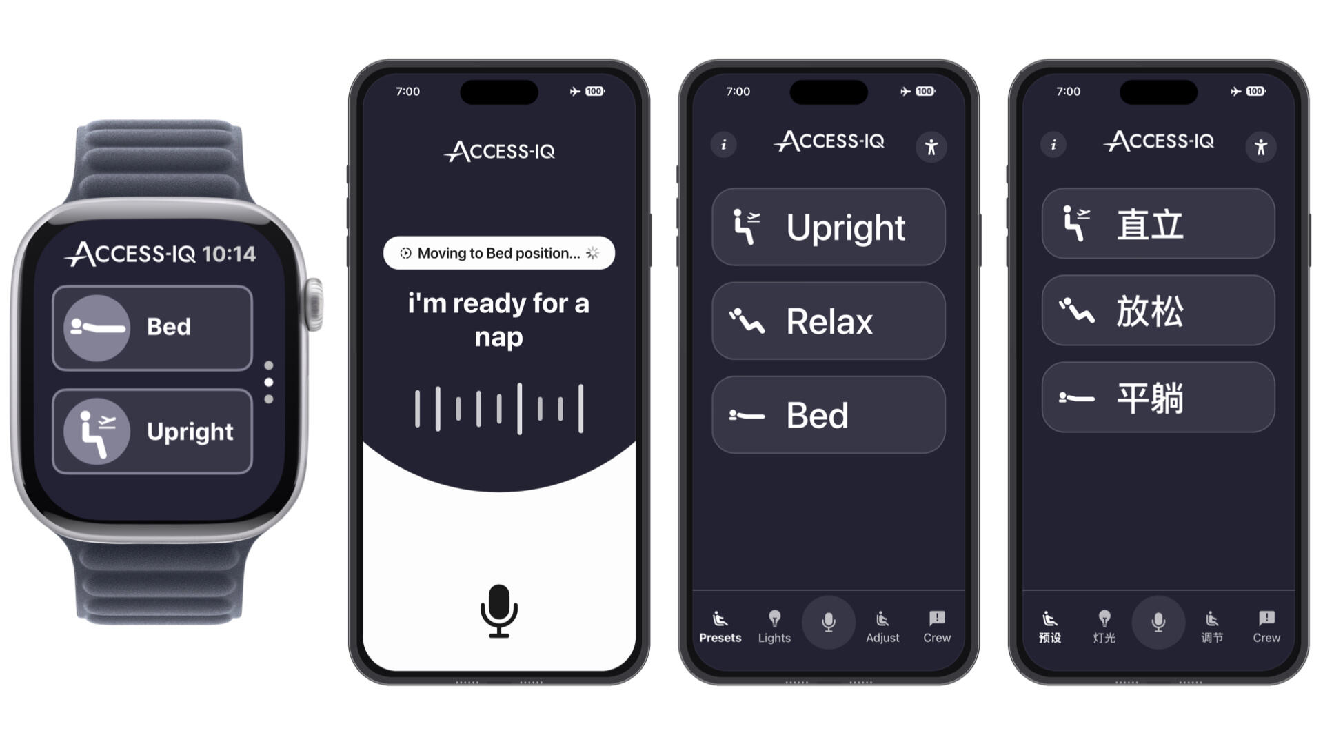 Smartphone and smartwatch User interface Smartwatch showing seat controls with three phones screenshots one after the other: showing voice command, seat controls in English and seat controls in Japanese